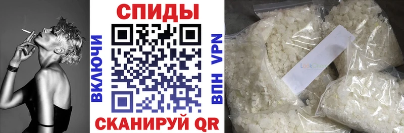 Бутират 1.4BDO Энем