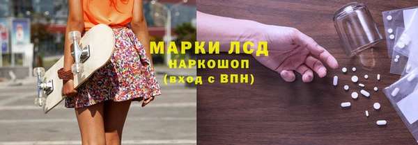 хмурый Покровск
