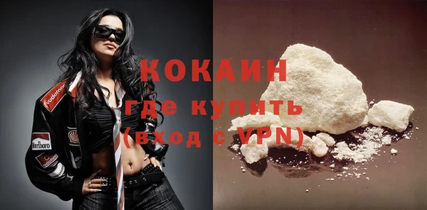 хмурый Покровск