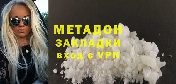 прущий лед Покров