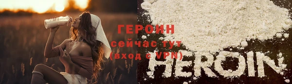 прущий лед Покров