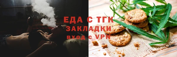 прущий лед Покров
