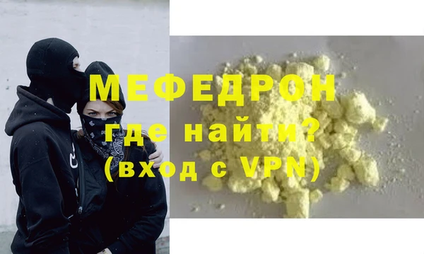 прущий лед Покров