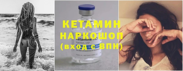 дмт Приозерск