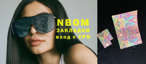 прущий лед Покров