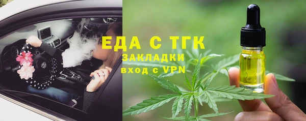 прущий лед Покров