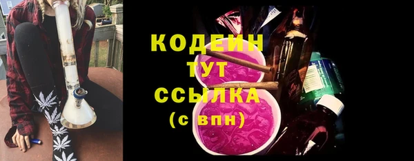 прущий лед Покров