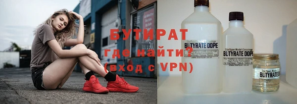 хмурый Покровск