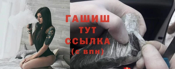 хмурый Покровск
