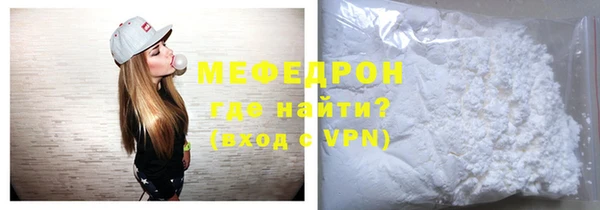 прущий лед Покров