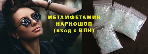 дмт Приозерск