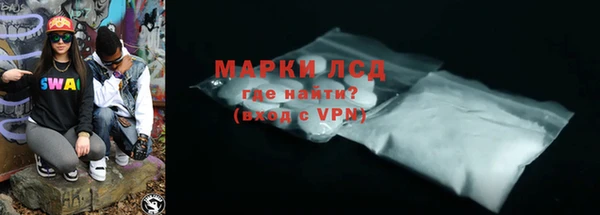 хмурый Покровск