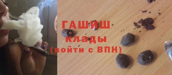 дмт Приозерск