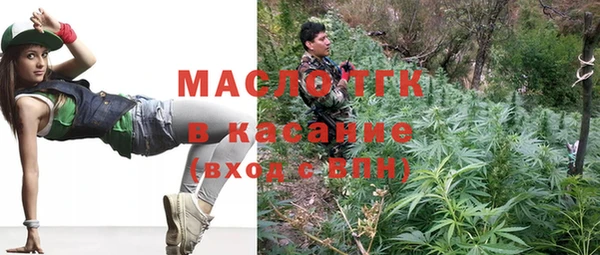 хмурый Покровск