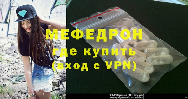 хмурый Покровск
