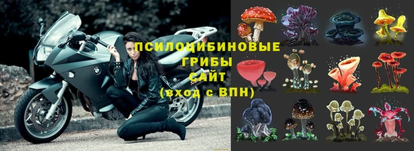 кокаин перу Пролетарск
