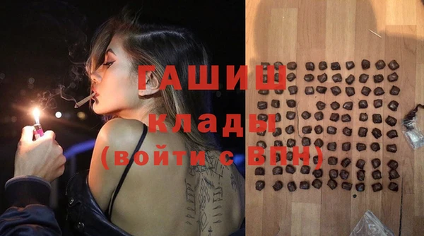дмт Приозерск