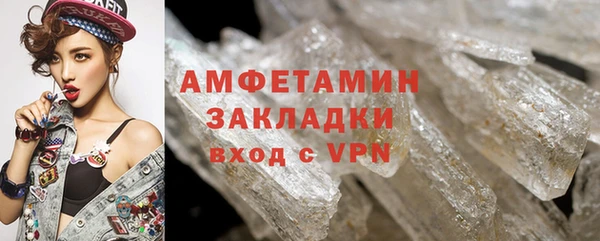 прущий лед Покров
