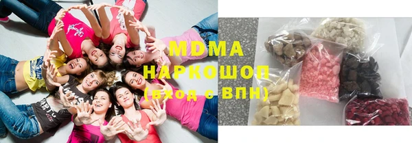 дмт Приозерск